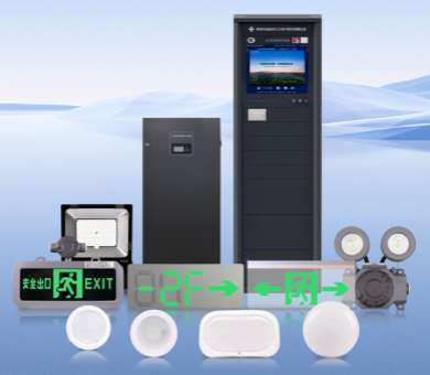 应急疏散系统厂家高新投三江，以卓越产品守护消防安全